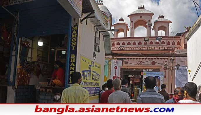 Coronavirus in Kolkata: কলকাতায় বাড়ছে করোনার দাপট, ফের বন্ধ হয়ে গেল কালীঘাটের গর্ভগৃহের দরজা