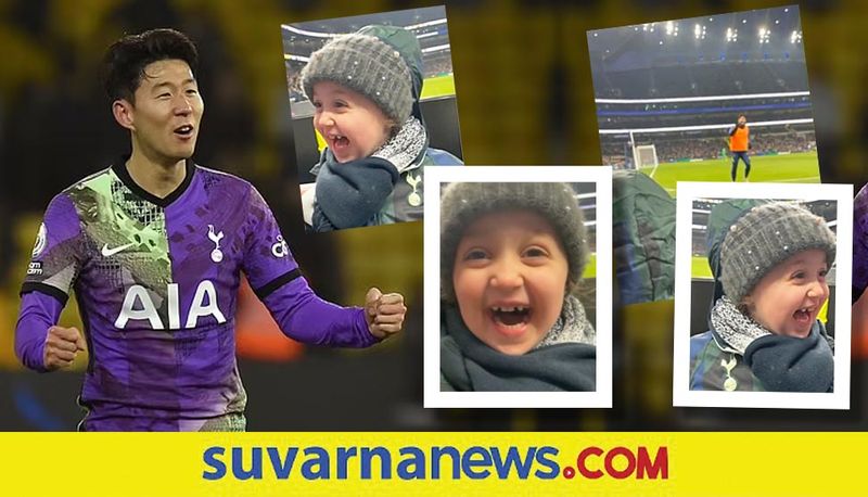 Tottenham player waves back at 4 yearold fan,watch her happiness akb