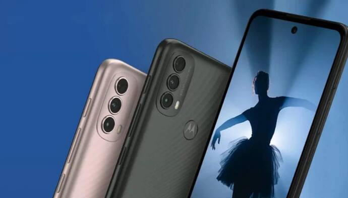 दिल की धड़कन बढ़ाने आ रहा Moto G71 स्मार्टफोन, लॉन्च से पहले देखें कीमत और फीचर्स