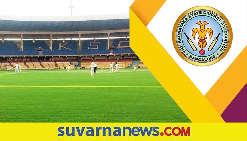 karnataka state cricket association recruitment notification apply before January 12th gow