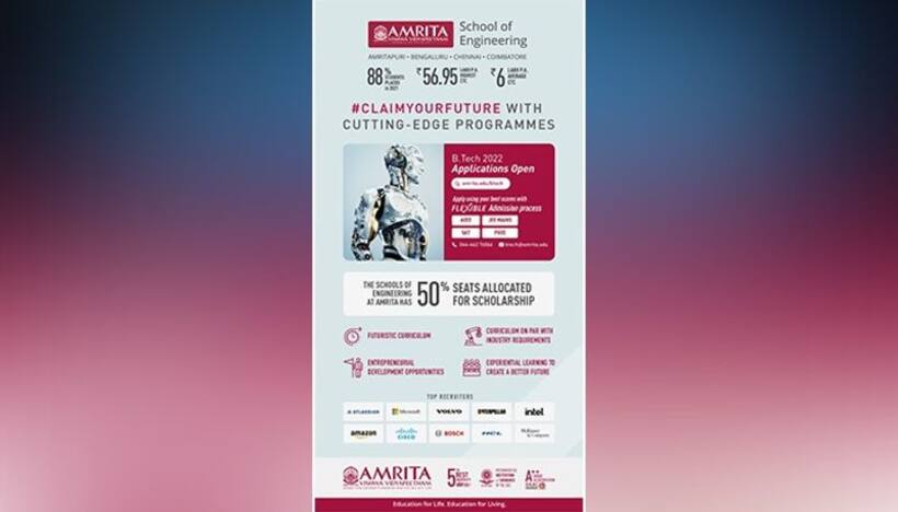 Amrita University opens admissions for B.Tech