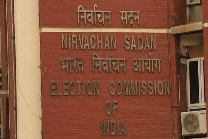 ECI ने रैलियों व चुनाव प्रचार पर रोक 22 जनवरी तक बढ़ाई, केवल इनडोर मीटिंग व वर्चुअल रैली कर सकती पार्टियां