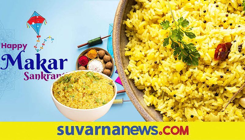 Significance of Khichdi during Makar Sankranti