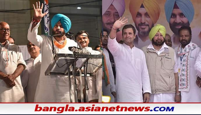 Punjab Election 2022: কংগ্রেসের সঙ্গে লড়াইয়ে আপ-বিজেপির, কেমন ছিল ২০১৭ সালের পঞ্জাব বিধানসভার ফল