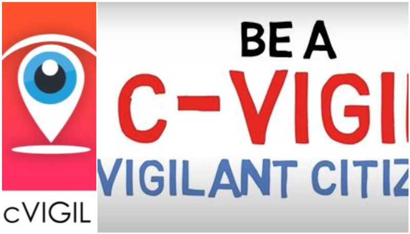 election commission of india introduced c-vigil app