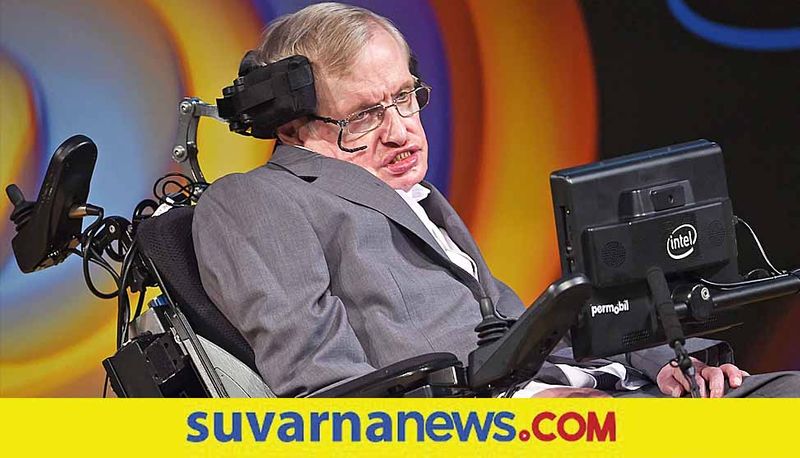 Stephen hawking birthday scientist who gave new dimensions to science his life and works