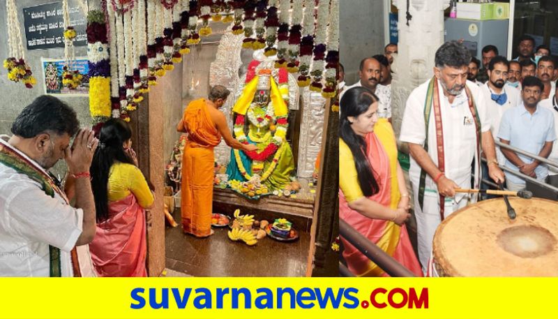 KPCC President DK Shivakumar Visits temples in Ramanagar ahead of Mekedatu Padayatre mnj