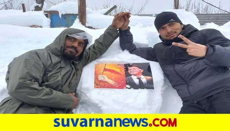 Koppal Soldiers Remembering Puneeth Rajkumar in the Snow in Jammu Kashmir grg