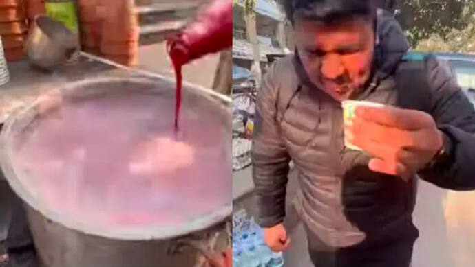 Rooh Afza चाय देख भड़के सोशल मीडिया यूजर्स, वीडियो ऐसा कि 2.2 मिलियन से ज्यादा देखा गया