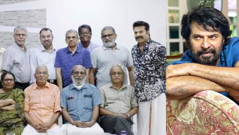 Mammootty reunion with his college friends