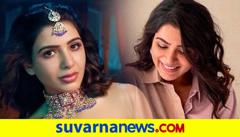 Samantha Excited About Kajal Aggarwal Pregnancy drops cute comment dpl