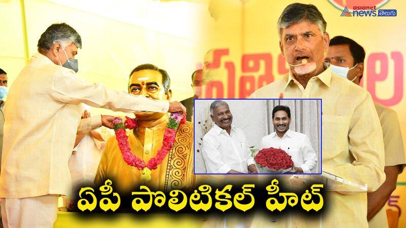 Chandrababu plans to counter YS Jagan AP volunteer system