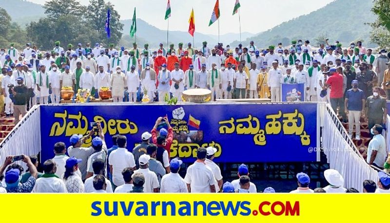 Police files FIR against Mysuru congress leaders who participated in mekedatu padayatra rbj