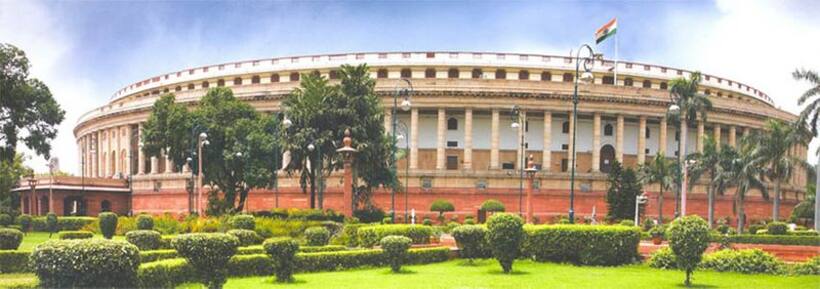 Budget session 2022: Lok Sabha, Rajya Sabha to convene in shifts to ensure COVID protocol followed