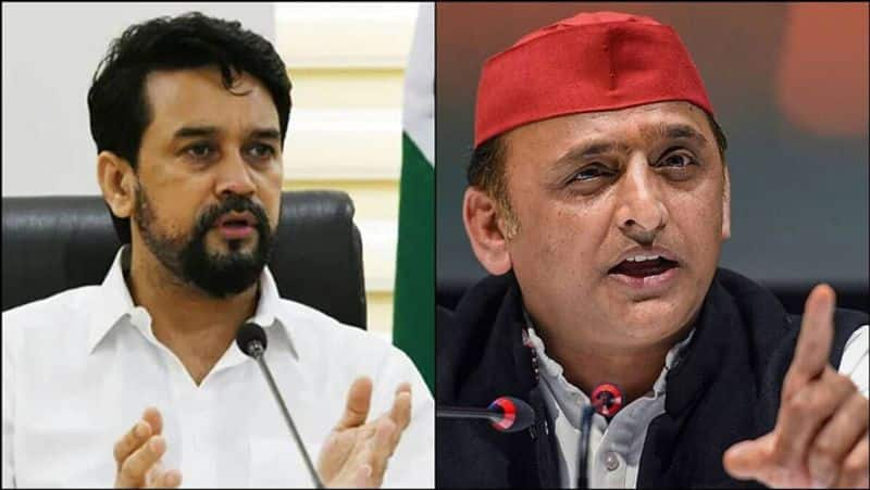 Jail-Bail the real Khel of Samajwadi Party Union Minister Anurag Thakur takes a dig at Akhilesh Yadav - ADT