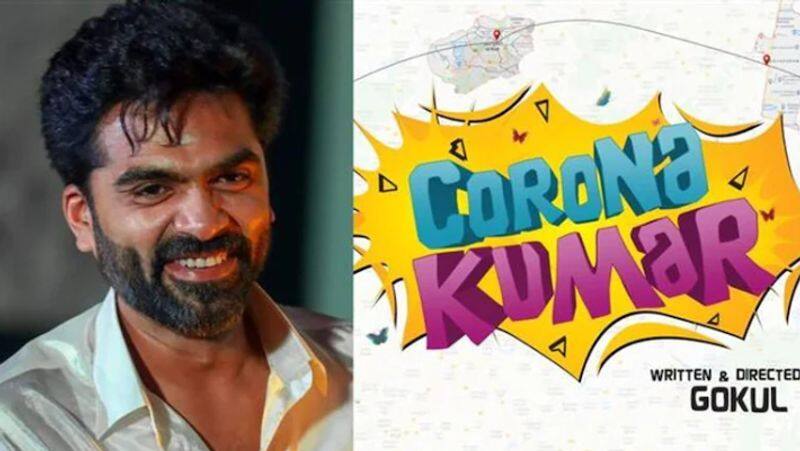 Vishnu Vishal replace Simbu in Corona Kumar movie directed by Gokul gan