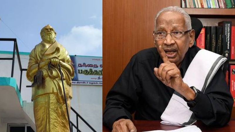 k veeramani slams aiadmk in trichy vel