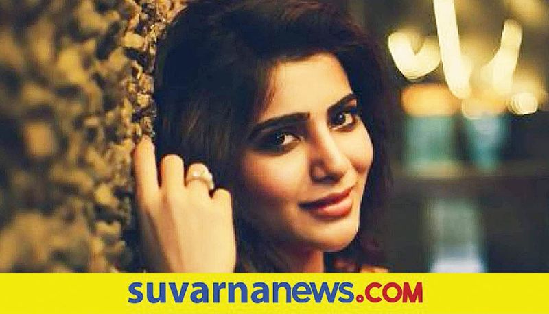 Tollywood How fame brings trouble in life stand in Samantha Prabhu shoes for view  vcs