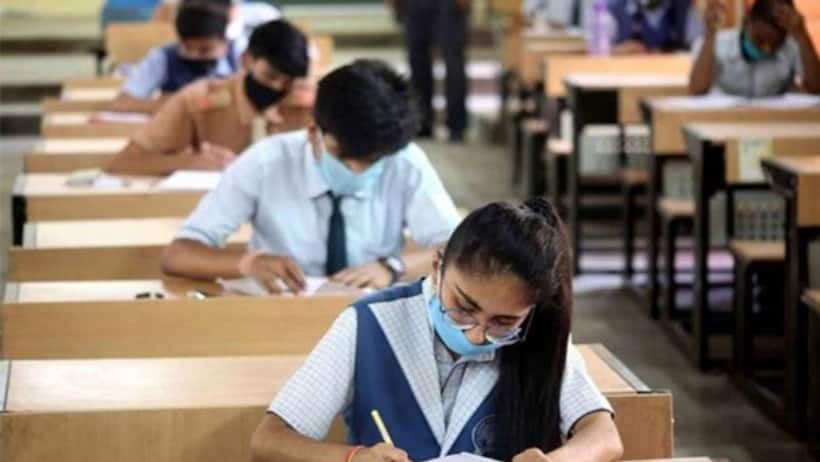 CISCE to declare ICSE, ISC semester 1 exam results on February 7; here's how to download marksheet