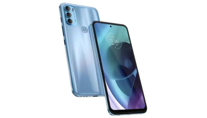 इंडिया में लॉन्च हुआ Motorola का धांसू स्मार्टफोन Moto G71 5G, कीमत और फीचर्स ने लूटा फैंस का दिल