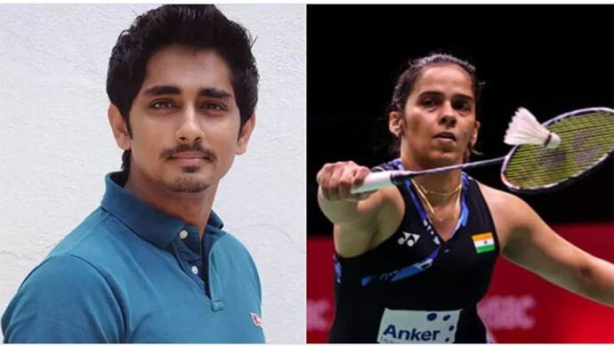 Saina Nehwal ने एक्टर Siddharth को किया माफ, लेकिन कही ये बड़ी बात