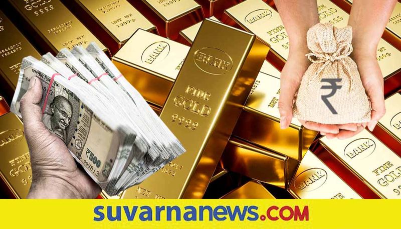 Sovereign Gold Bond Scheme Series IX opens today how to buy discounts interest