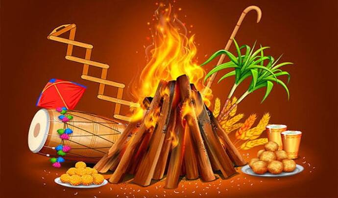 Lohri 2022: लोहड़ी पर की जाती है भगवान श्रीकृष्ण और अग्निदेव की पूजा, ये है विधि और शुभ मुहूर्त