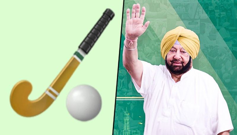 Punjab Election 2022 Amarinder Singhs Punjab Lok Congress gets hockey stick ball as party symbol gcw