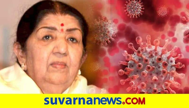 Lata Mangeshkar To Remain In The ICU Under Observation Says Doctor dpl