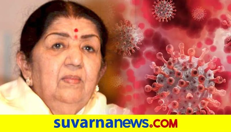 Lata Mangeshkar Admitted to Hospital in Mumbai After Contracting Covid 19 dpl