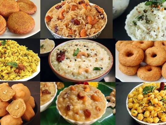 Bathukamma 2023:  Different Naivedyams Offered During Bathukamma Festival rsl