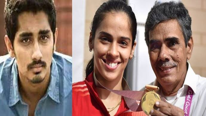 Saina Nehwal के पिता भी Siddharth के बयान से नाराज, कहा- "उन्हें खुलकर सामने आकर माफी मांगनी चाहिए"