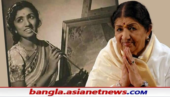 Lata Mangeshkar: তিনি যেন প্রকৃত সুর সাম্রাজ্ঞী, তাঁর কোকিলা কন্ঠ আসমুদ্র হিমাচলকে সম্মোহিত করে রাখে