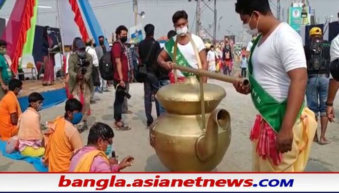 Gangasagar Mela : করোনা সঙ্কটে ভক্তদের জন্য বিশেষ ব্যবস্থা,পুন্য তরীতে আসবে গঙ্গাসাগরের গঙ্গাজল