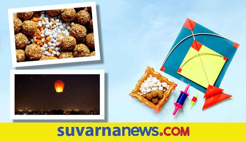 Fascinating Facts About Makar Sankranti skr