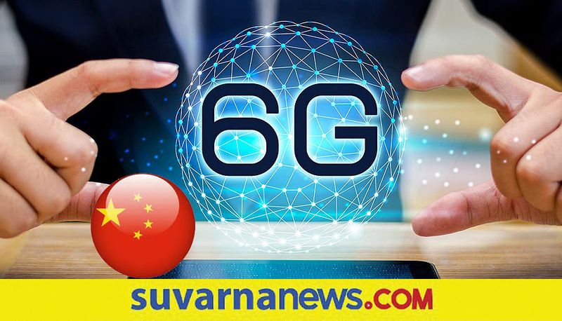 China is developing 6G Mobile technology 10to 20 times faster than 5G  will be operational by 2030