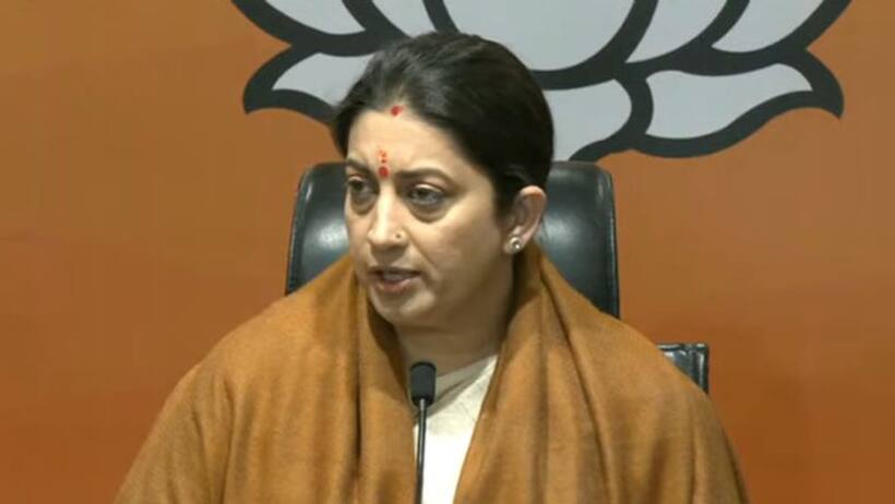 Pm security breach: स्मृति ईरानी ने पंजाब के CM पर उठाया गंभीर सवाल प्रियंका गांधी को इसकी जानकारी क्यों दी?
