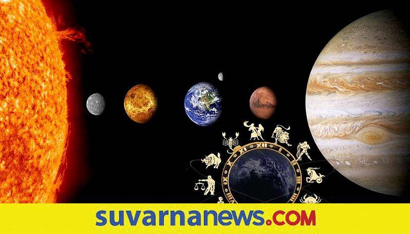 Daily Horoscope of December 18th 2022 in Kannada SKR