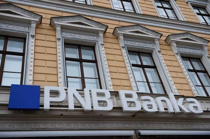 PNB New Rule-পিএনবি-র সেভিংস অ্যাকাউন্টে ১০ হাজার টাকা রাখা বাধ্যতামূলক, ১৫ জানুয়ারি থেকে জারি নয়া নিয়ম