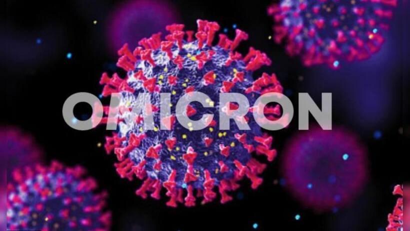 Omicron: దేశంలో 5,488కి చేరిన ఒమిక్రాన్‌ కేసులు.. మ‌హారాష్ట్ర, రాజస్థాన్ ల‌లోనే అధికం.. !