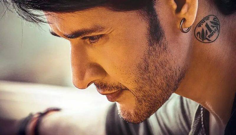 Mahesh Babu Sarkaru Vaari Paata Movie Release Update