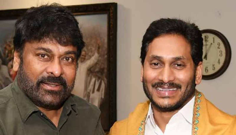 AP CM YS Jagan Welcomes cine Actor Chiranjeevi