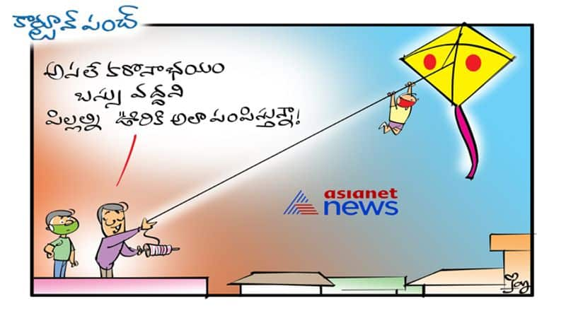 cartoon punch on Covid restrictions on sankranthi buses