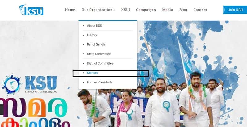 list of martyrs is missing from the KSU official website site