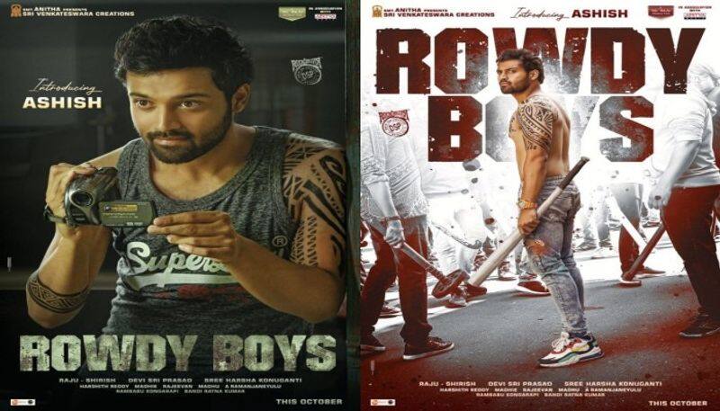 Two dil raju camp Directors Involved In Rowdy Boys