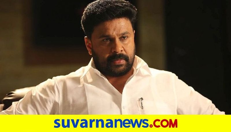 Kerala HC Orders Actor Dileep To Hand Over Mobile Phones to Registrar General gvd