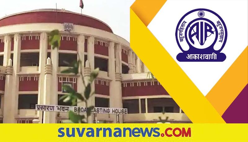 Prasar Bharati Recruitment 2022 Notification for Multi Media Journalist posts gow