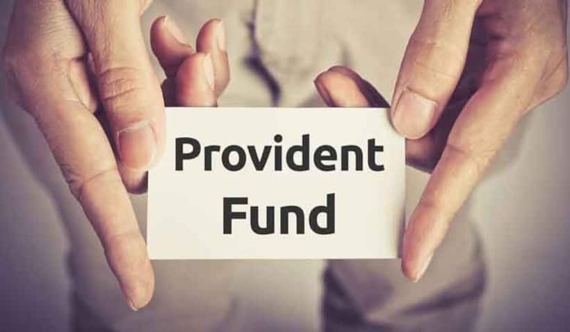 EPF Rule Change  10 प्वाइंट में जानिए कितने इनकम पर देना होगा टैक्स, क्या मिलेगा फायदा
