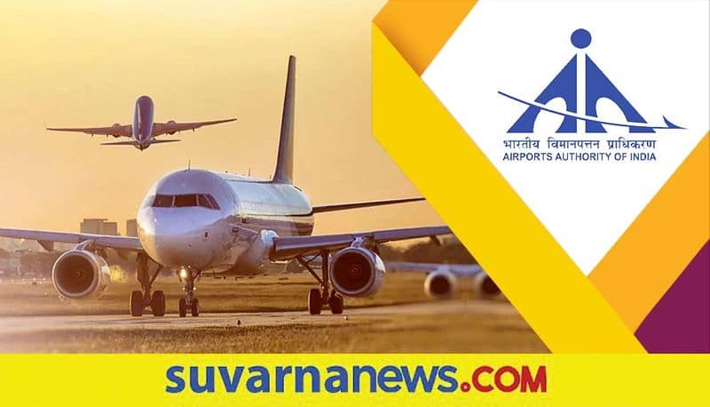 AAI RECRUITMENT 2022 notification for 596 post gow