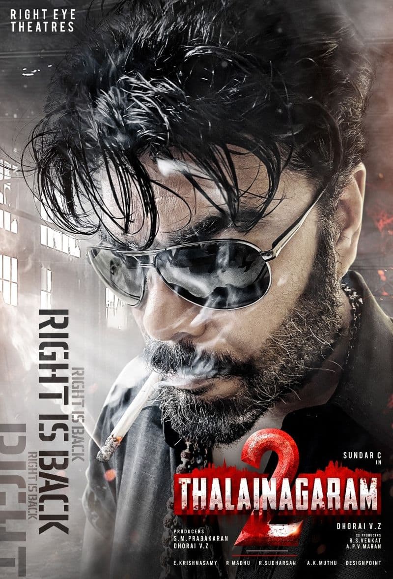 Thalainagaram 2 movie first look released